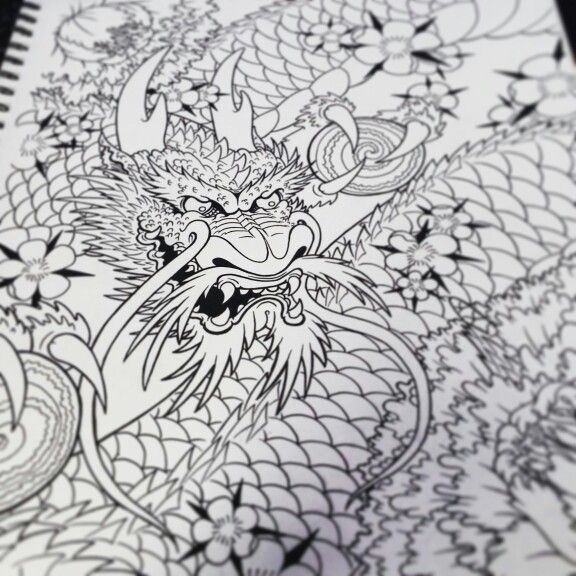 Dragon Coloring Book Page